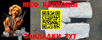 индика Комсомольск-на-Амуре