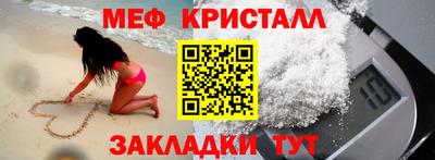 марки lsd Коммунар