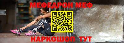индика Комсомольск-на-Амуре
