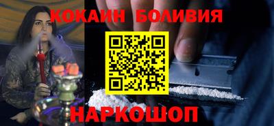 марки lsd Коммунар