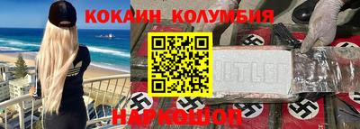 a pvp Краснознаменск