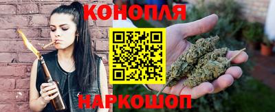 индика Комсомольск-на-Амуре
