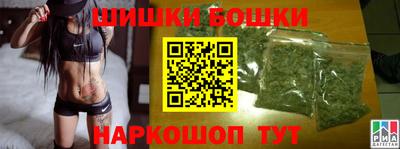 индика Комсомольск-на-Амуре