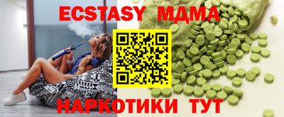 марки lsd Коммунар