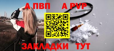 марки lsd Коммунар
