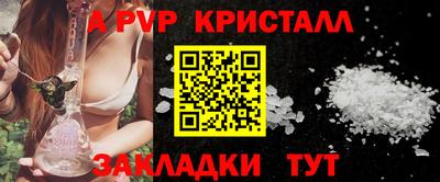 марки lsd Коммунар