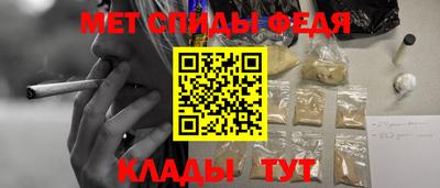 бутик Краснодар