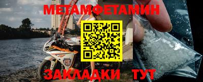 индика Комсомольск-на-Амуре