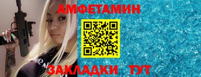 индика Комсомольск-на-Амуре