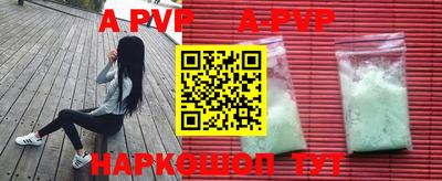 марки lsd Коммунар