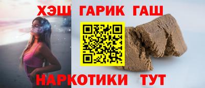 марки lsd Коммунар