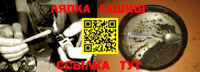 марки lsd Коммунар