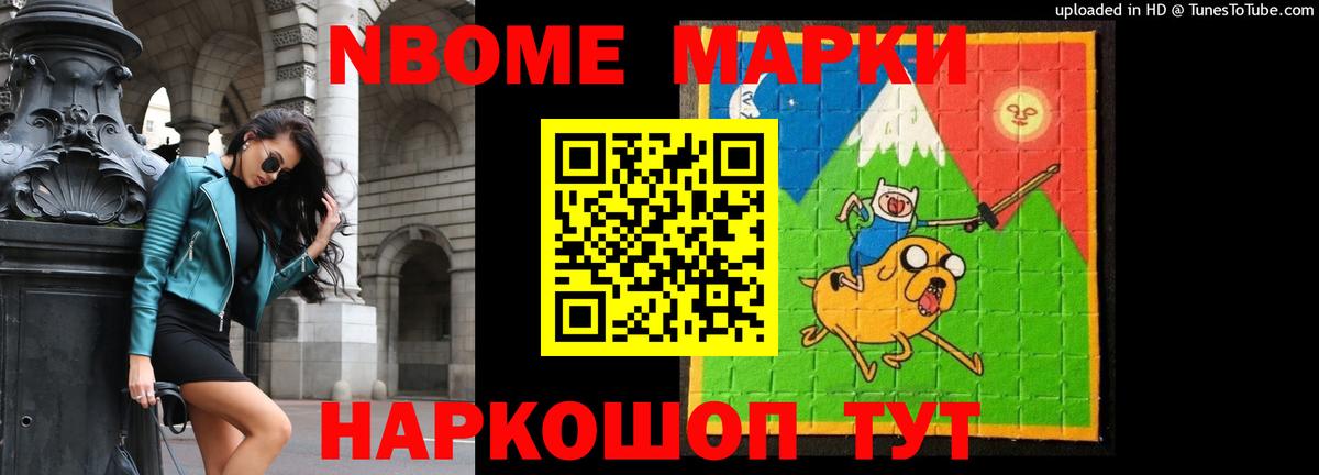 LSD-25 экстази кислота  Лсд 25 экстази ecstasy  Вход с VPN  LSD-25 экстази  Истра 