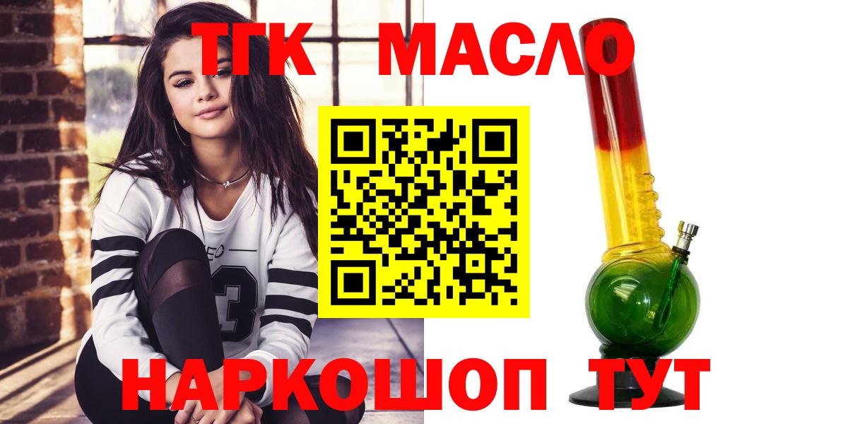 Каннабис Истра