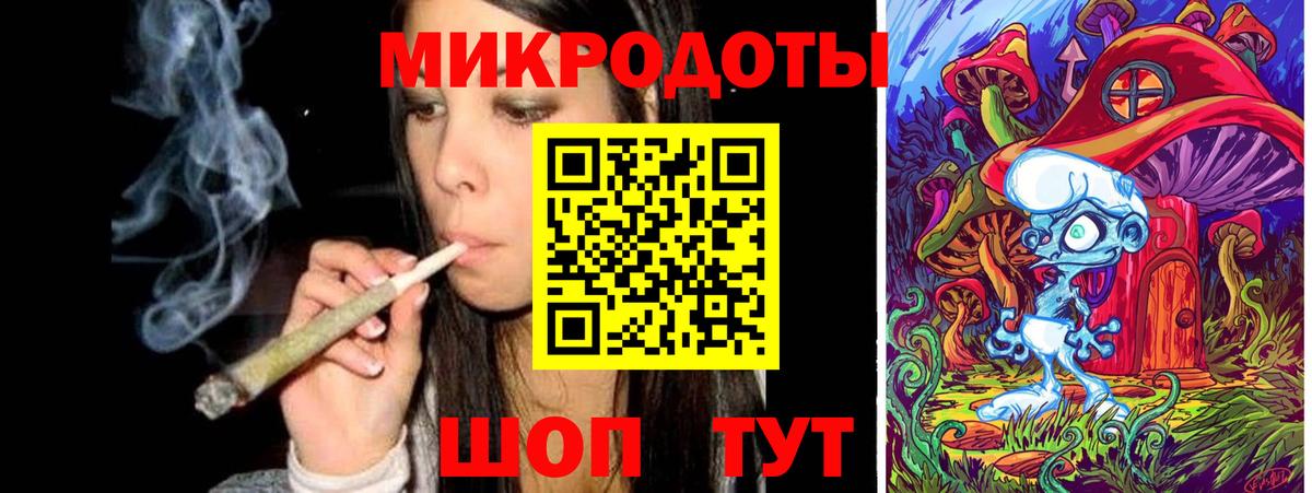 Галлюциногенные грибы прущие грибы Истра